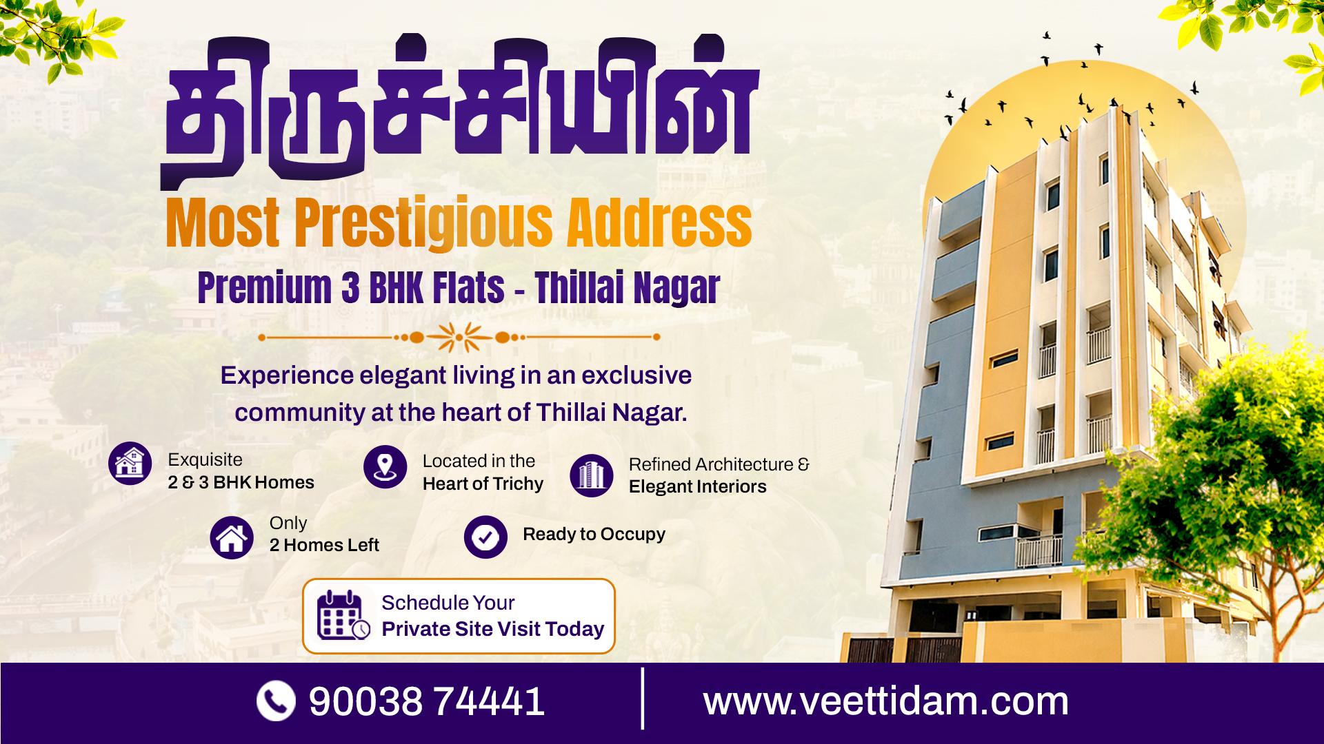 3 BHK Flats for Sale in Thillai Nagar Trichy